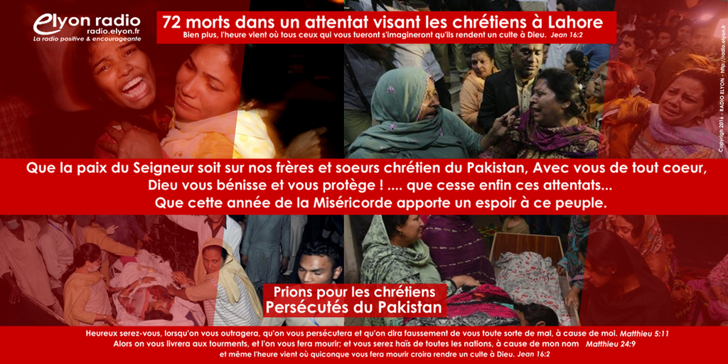 SOUTENONS le peuple Pakistanais.